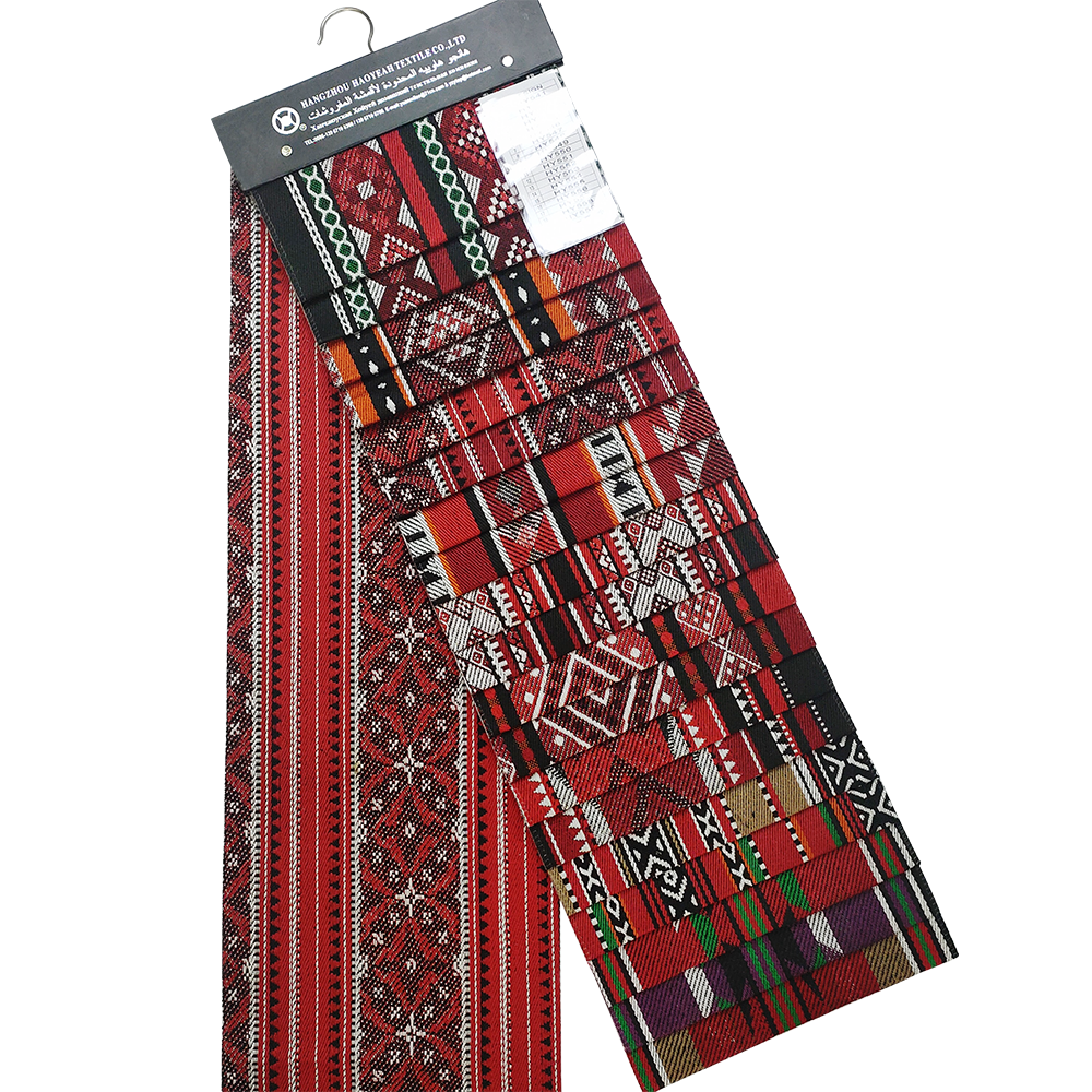 Estilo popular Polyéster árabe Jacquard Sadu Sofá Tapicería de tapicería Custom